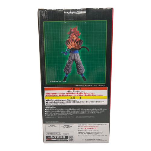 ドラゴンボール フィギュア 超サイヤ人4ゴジータ A賞 一番くじ