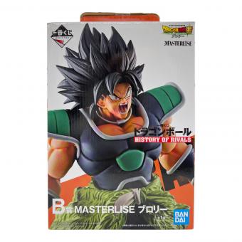 ドラゴンボール フィギュア MASTERLISE ブロリー B賞 一番くじ