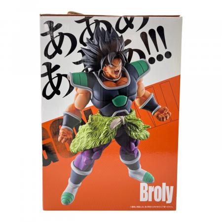 ドラゴンボール フィギュア MASTERLISE ブロリー B賞 一番くじ