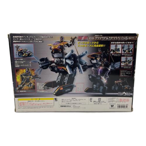 仮面ライダー555(ファイズ) (カメンライダーファイズ) 仮面ライダー