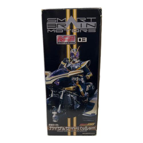 仮面ライダー555(ファイズ) (カメンライダーファイズ) 仮面ライダー