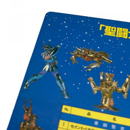 聖闘士星矢 プラモデル・ミニポスター レトロホビー｜トレファクONLINE