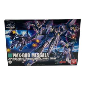 BANDAI (バンダイ) PMX-000 メッサーラ ガンプラ 2203511 HG 1/144