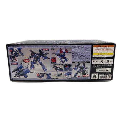 BANDAI (バンダイ) PMX-000 メッサーラ ガンプラ 2203511 HG 1/144