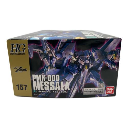BANDAI (バンダイ) PMX-000 メッサーラ ガンプラ 2203511 HG 1/144