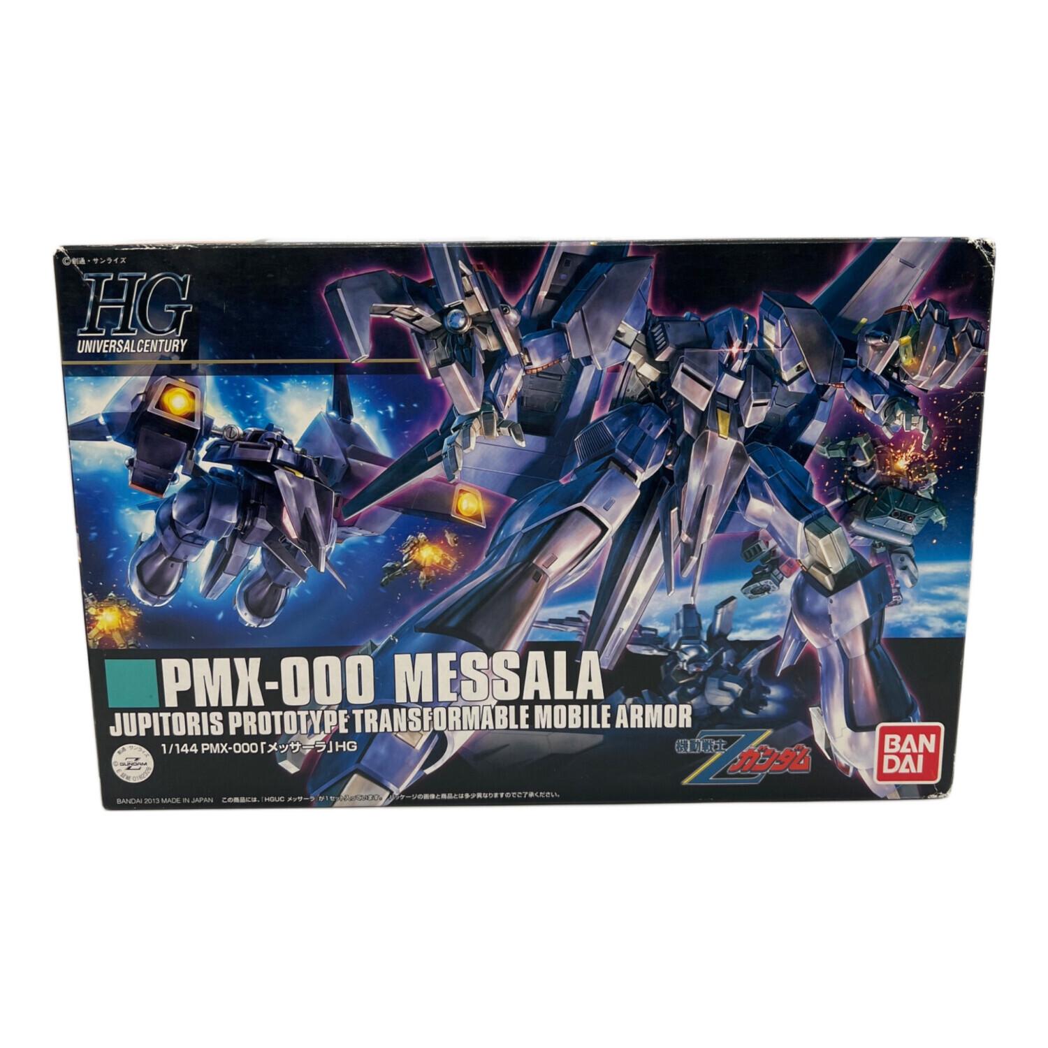 BANDAI (バンダイ) PMX-000 メッサーラ ガンプラ 2203511 HG 1/144