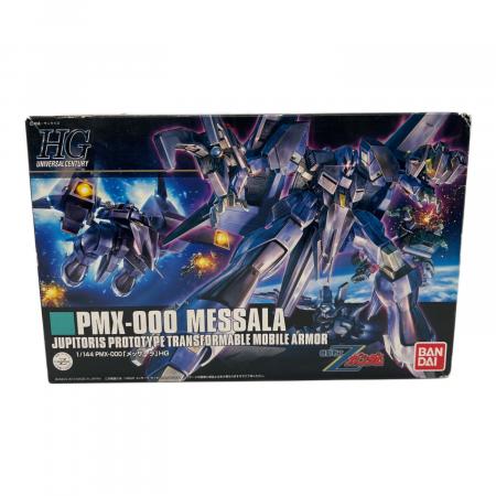 BANDAI (バンダイ) PMX-000 メッサーラ ガンプラ 2203511 HG 1/144