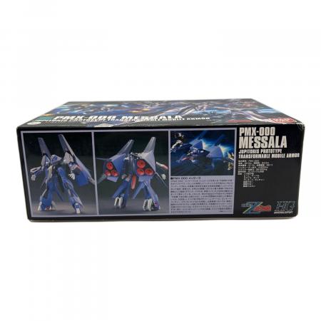 BANDAI (バンダイ) PMX-000 メッサーラ ガンプラ 2203511 HG 1/144