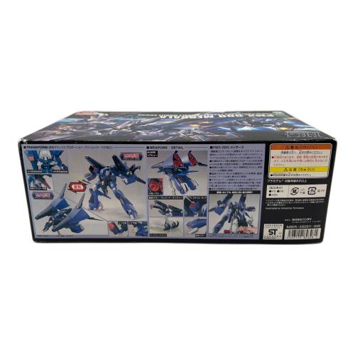 BANDAI (バンダイ) PMX-000 メッサーラ ガンプラ 2203511 HG 1/144