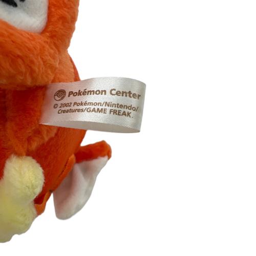 Pokemon Center (ポケモンセンター) コイキング ヌイグルミ 2002 ポケドール