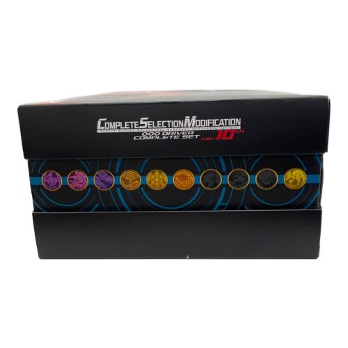 csm オーズドライバーコンプリートセット ver 10th オーメダルホルダー付 ※メダル複数枚欠品