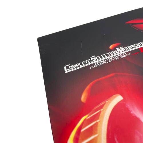 csm オーズドライバーコンプリートセット ver 10th オーメダルホルダー付 ※メダル複数枚欠品