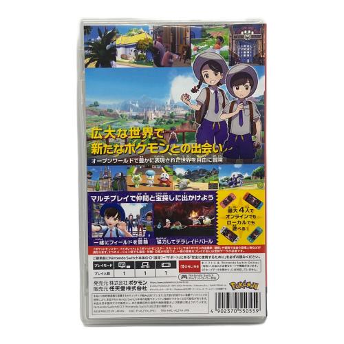 ポケットモンスター バイオレット/Switch/HACPALZYA ゲームソフト CERO A (全年齢対象)