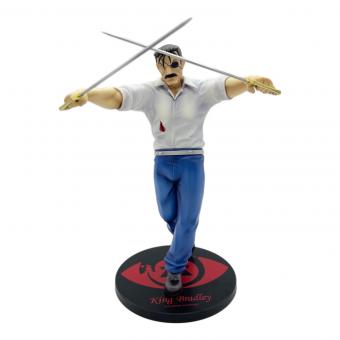 鋼の錬金術師 (ハガネノレンキンジュツシ) キングブラッドレイ フィギュア メガハウス G.E.M.