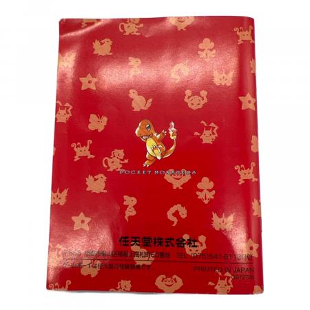 ポケットモンスター赤 ゲームボーイ用ソフト -｜トレファクONLINE