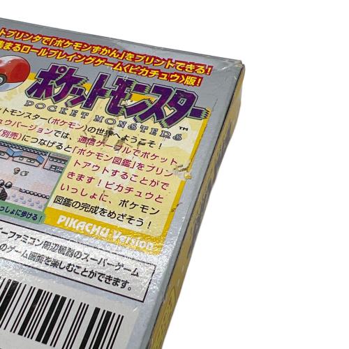 ポケットモンスター ピカチュウ ゲームボーイ用ソフト -