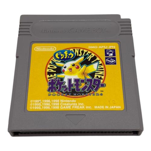 ポケットモンスター ピカチュウ ゲームボーイ用ソフト -