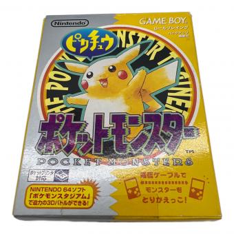 ポケットモンスター ピカチュウ ゲームボーイ用ソフト -