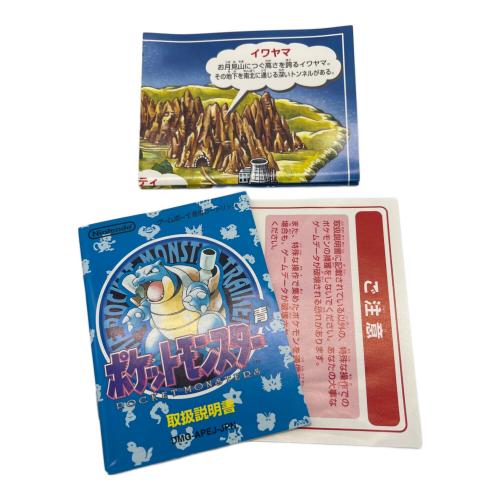 ポケットモンスター青 ゲームボーイ用ソフト -