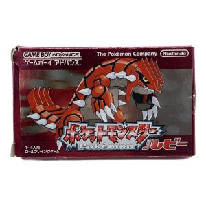 ポケットモンスター ルビー ゲームボーイアドバンス用ソフト 動作確認済み -