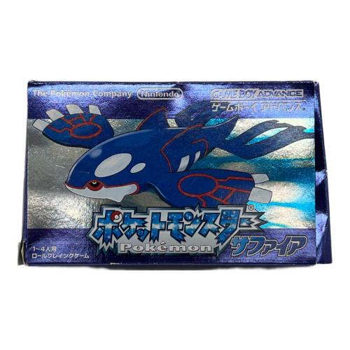 ポケットモンスター サファイア ゲームボーイアドバンス用ソフト 動作確認済み -