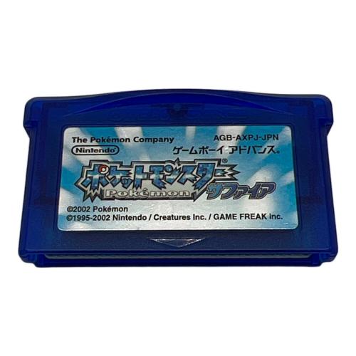 ポケットモンスター サファイア ゲームボーイアドバンス用ソフト 動作確認済み -