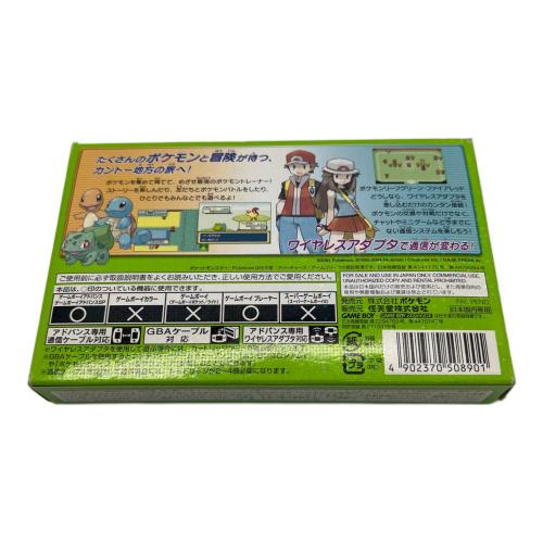 ポケットモンスター リーフグリーン ゲームボーイアドバンス用ソフト -