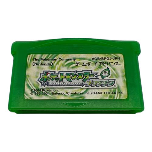 ポケットモンスター リーフグリーン ゲームボーイアドバンス用ソフト -