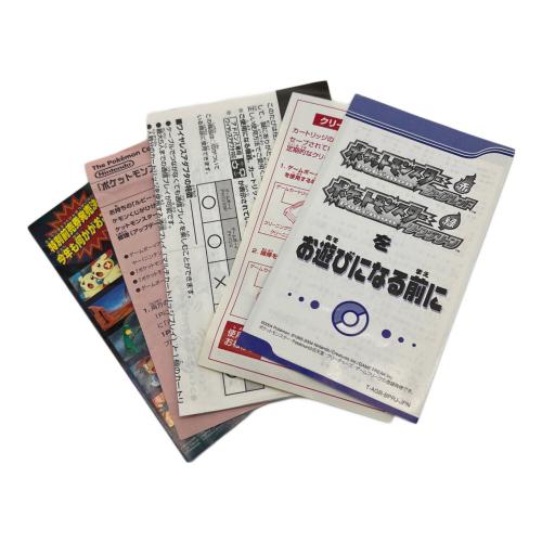 ポケットモンスター リーフグリーン ゲームボーイアドバンス用ソフト -