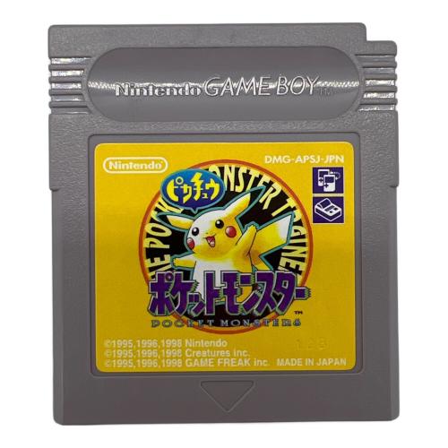 Nintendo (ニンテンドー) ポケットモンスター ピカチュウ ゲームボーイ用ソフト 動作確認済 -