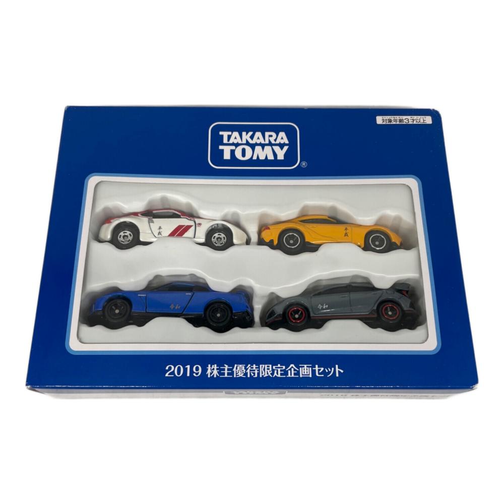 TOMY (トミー) 2019 株主優待限定企画セット トミカ｜トレファクONLINE