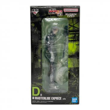 SAKAMOTO DAYS (サカモトデイズ) フィギュア 一番くじ SAKAMOTO DAYS