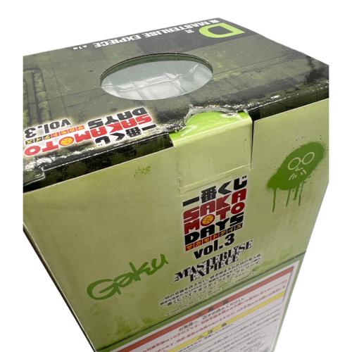 SAKAMOTO DAYS (サカモトデイズ) 楽 D賞 フィギュア MASTERLISE EXPIECE