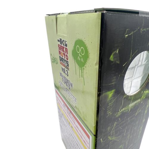 SAKAMOTO DAYS (サカモトデイズ) 楽 D賞 フィギュア MASTERLISE EXPIECE