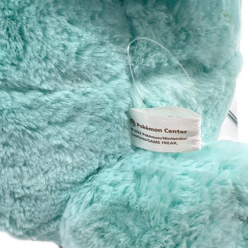 Pokemon Center (ポケモンセンター) ヌオー ふわふわ抱きぬいぐるみ ヌイグルミ 尻尾ヨゴレ有 2022