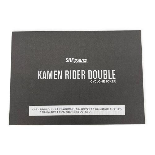 仮面ライダーW サイクロンジョーカー 仮面ライダー S.H.Figuarts(真骨彫製法)