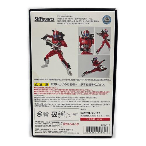 仮面ライダーアクセル 仮面ライダー S.H.Figuarts(真骨彫製法)