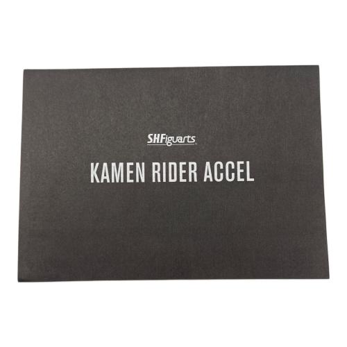 仮面ライダーアクセル 仮面ライダー S.H.Figuarts(真骨彫製法)