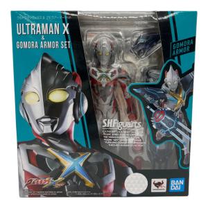 ウルトラマンエックス＆ゴモラアーマーセット ウルトラマン S.H.Figuarts
