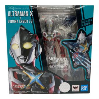 ウルトラマンエックス＆ゴモラアーマーセット ウルトラマン S.H.Figuarts