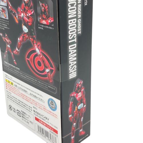 仮面ライダーゴースト 闘魂ブースト魂 仮面ライダー S.H.Figuarts