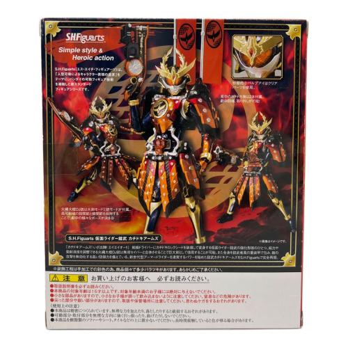 仮面ライダー鎧武 カチドキアームズ 仮面ライダー S.H.Figuarts