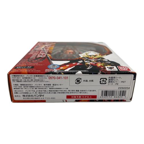 仮面ライダー鎧武 カチドキアームズ 仮面ライダー S.H.Figuarts