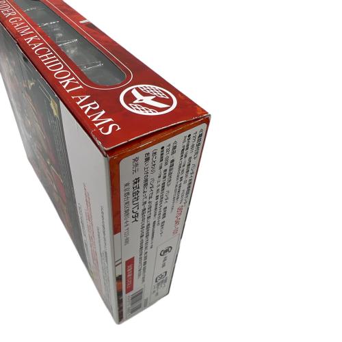 仮面ライダー鎧武 カチドキアームズ 仮面ライダー S.H.Figuarts