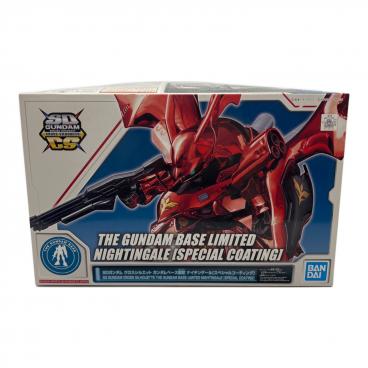 BANDAI (バンダイ) 1/144 モビルスモー ゴールドメッキタイプ