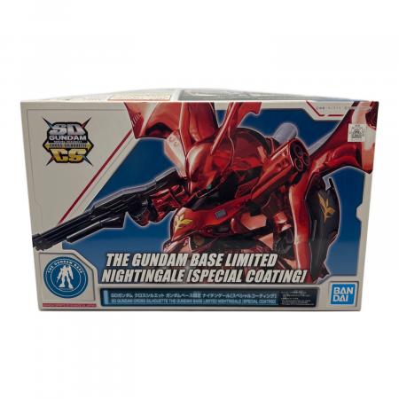 SDガンダム クロスシルエット ガンダムベース限定 ナイチンゲール