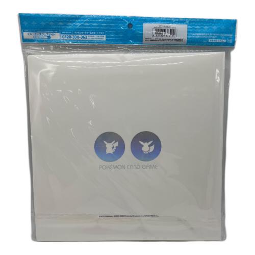 Pokemon Center (ポケモンセンター) 12ポケットコレクションファイル ポケモンカード