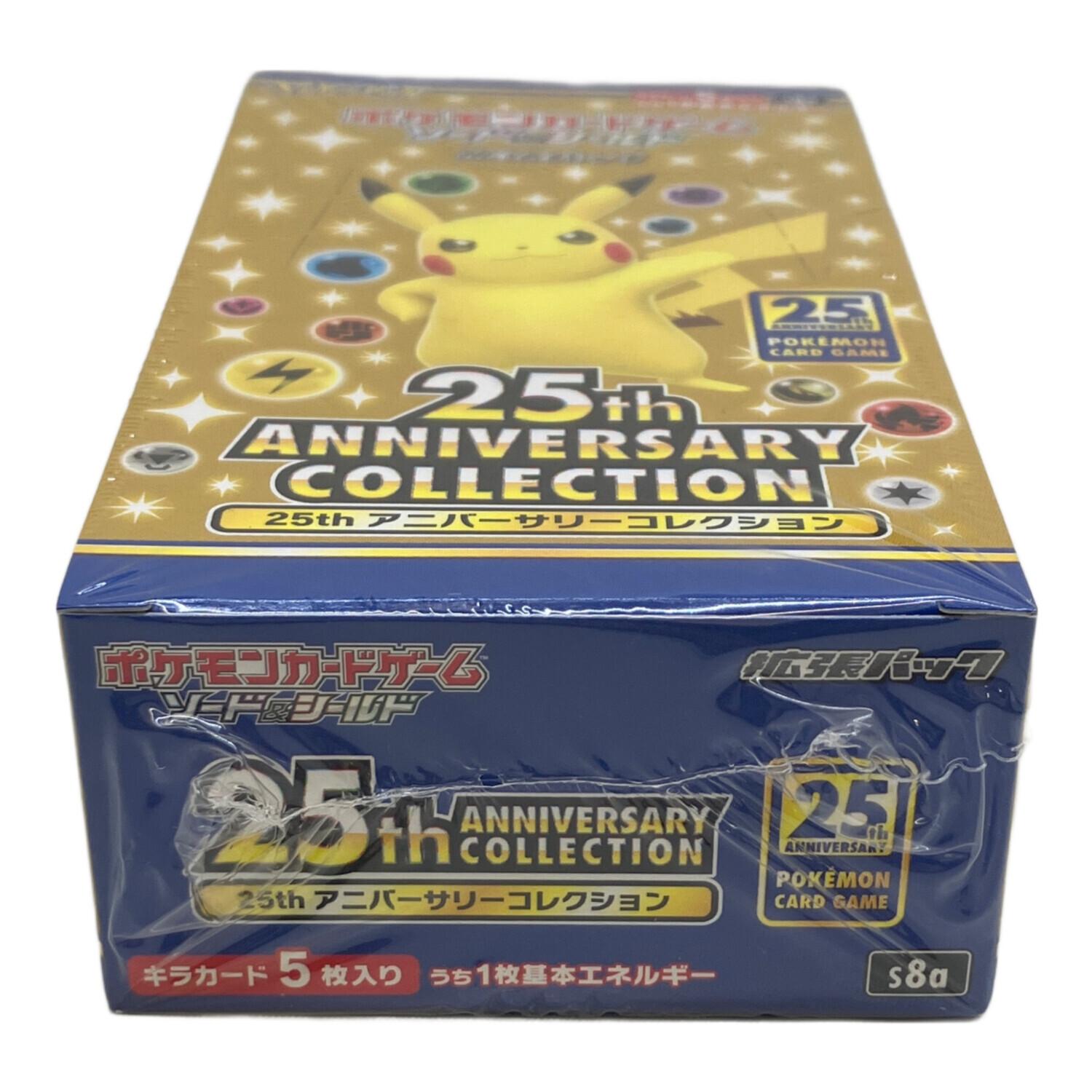 25th アニバーサリーコレクション ポケモンカード｜トレファクONLINE