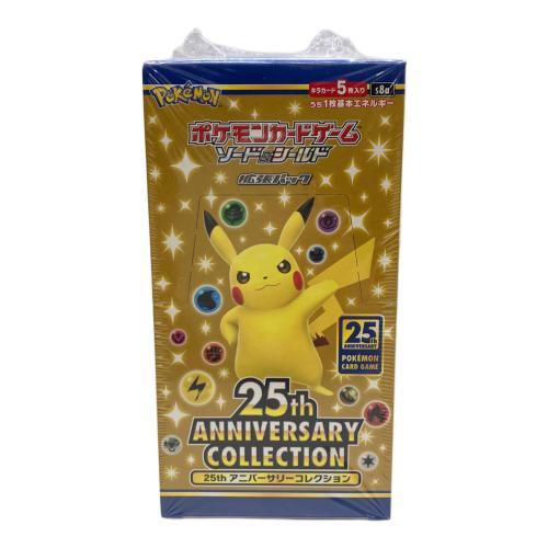 25th アニバーサリーコレクション ポケモンカード