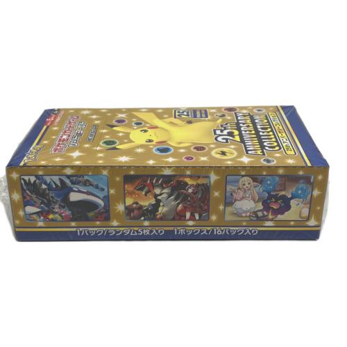 25th アニバーサリーコレクション ポケモンカード